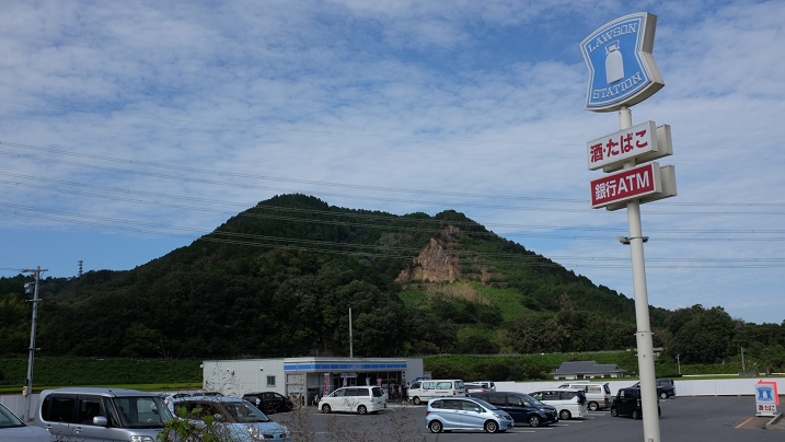 f:id:sakutrek:20180926152315j:plain f:id:sakutrek:20180926152315j:plain