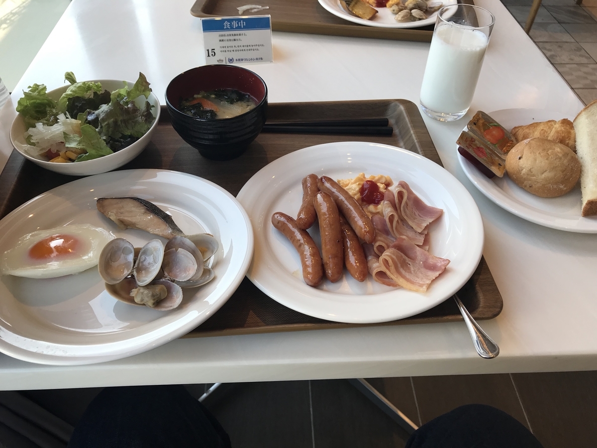 f:id:sakux1984:20190414022534j:plain f:id:sakux1984:20190414022534j:plain