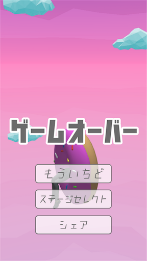 f:id:sakuya0628:20190212193219p:image