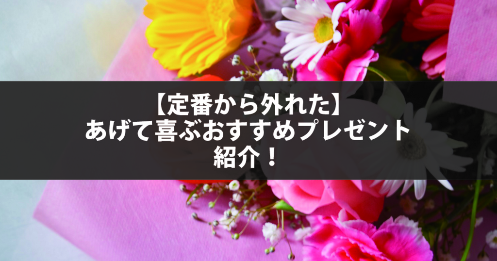 f:id:sakuya12r:20170112001830j:plain
