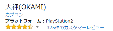 f:id:sakuya12r:20170114041440p:plain