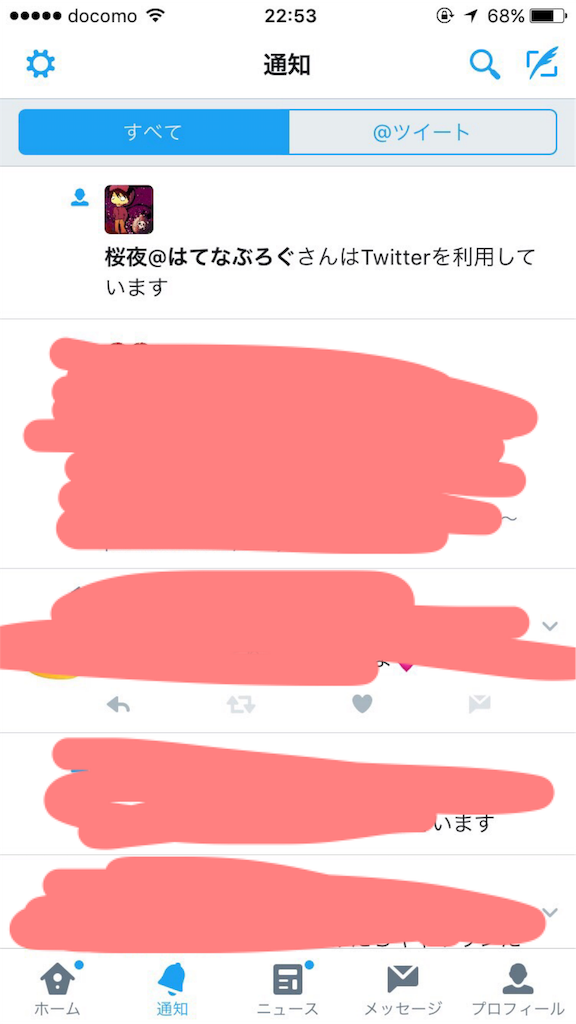 f:id:sakuya12r:20170116211112p:image