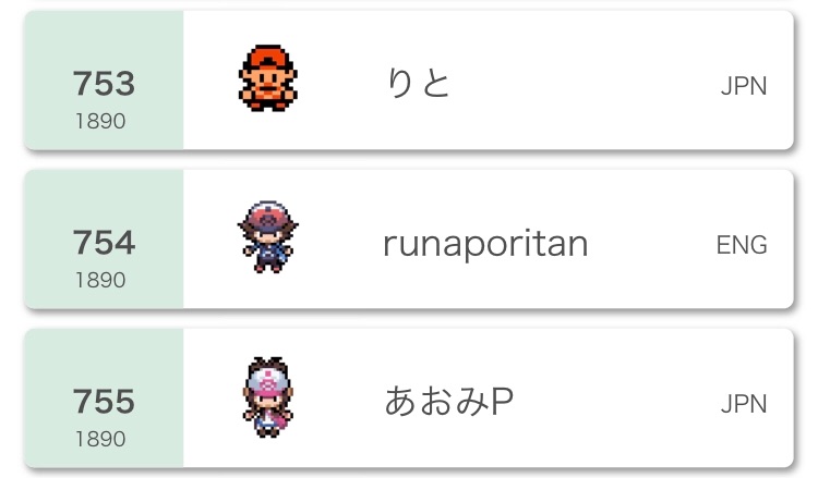 f:id:sakuya_fairithm:20210401130726j:image