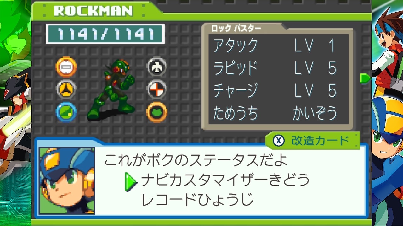 f:id:sakuya_fairithm:20231218191449j:image