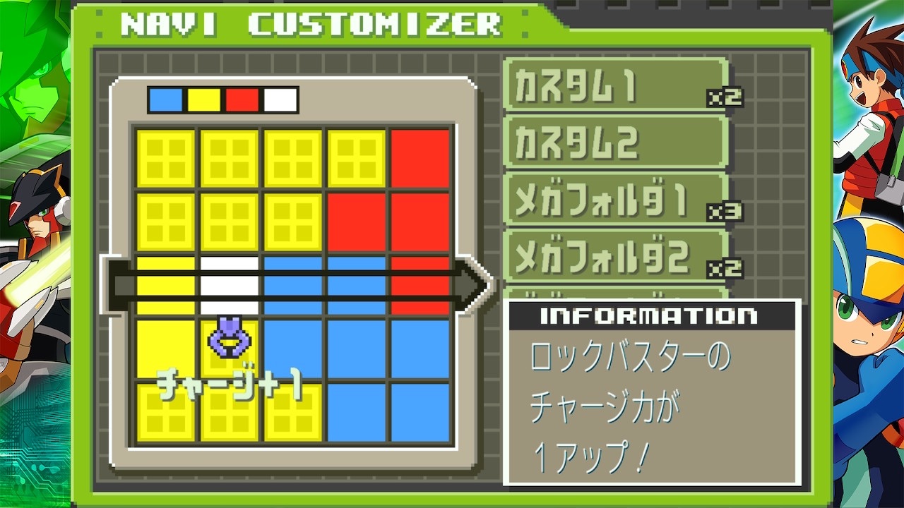 f:id:sakuya_fairithm:20240331022807j:image