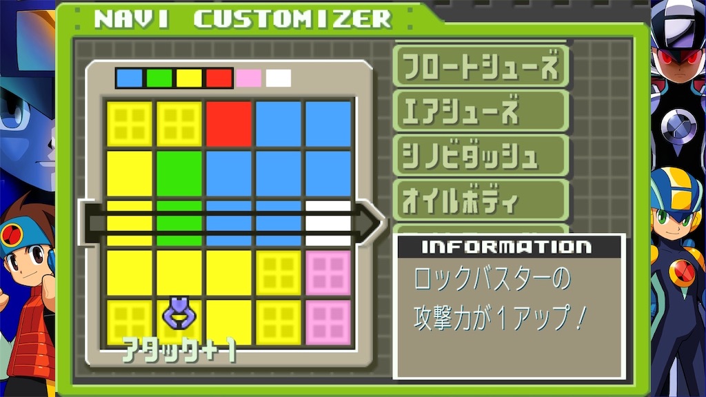 f:id:sakuya_fairithm:20240528224933j:image