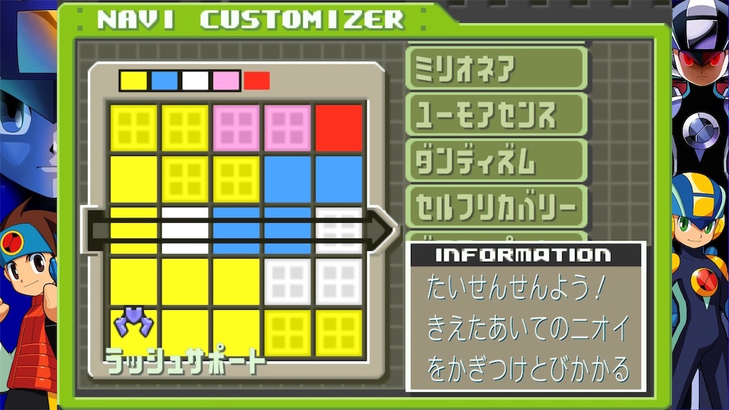 f:id:sakuya_fairithm:20240528232835j:image