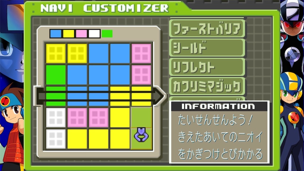 f:id:sakuya_fairithm:20240528232926j:image
