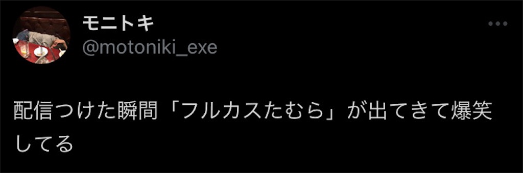 f:id:sakuya_fairithm:20240529172009j:image