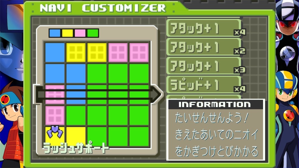 f:id:sakuya_fairithm:20240530181308j:image