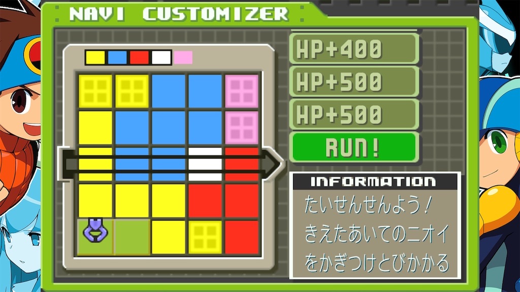 f:id:sakuya_fairithm:20240601095242j:image