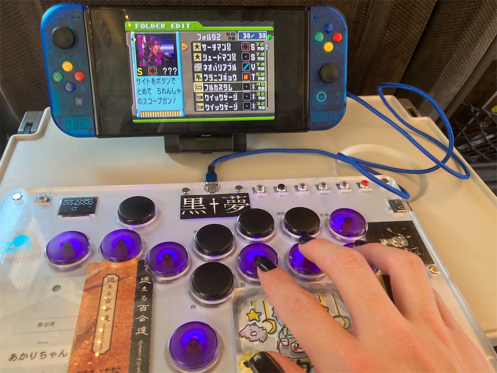 f:id:sakuya_fairithm:20250224172725j:image