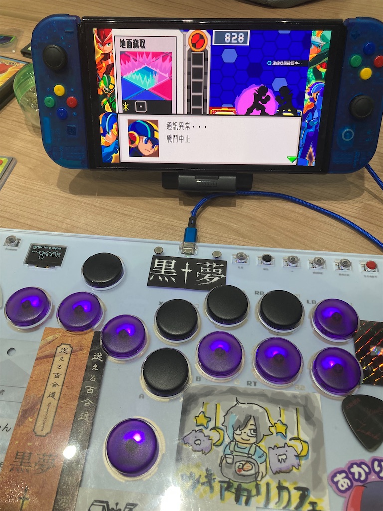 f:id:sakuya_fairithm:20250224173045j:image