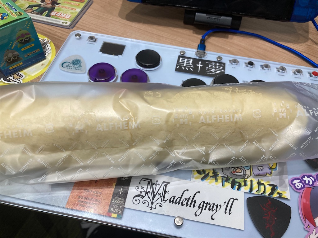 f:id:sakuya_fairithm:20250224173559j:image