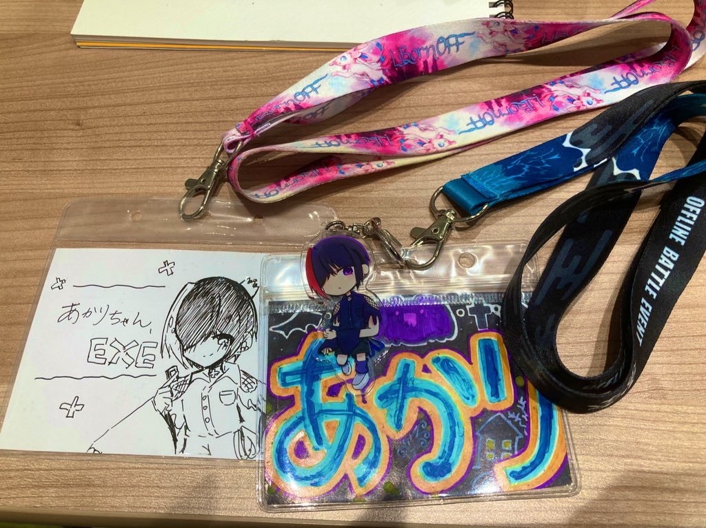 f:id:sakuya_fairithm:20250224174040j:image