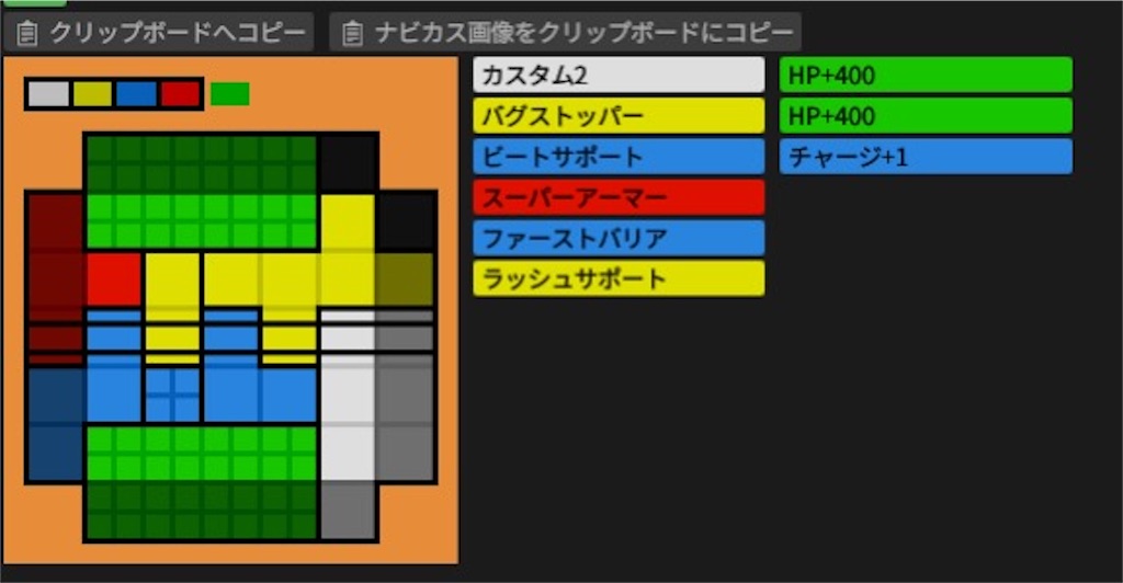 f:id:sakuya_fairithm:20250225054448j:image