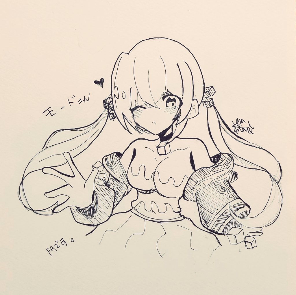 f:id:sakuya_fairithm:20250225073842j:image