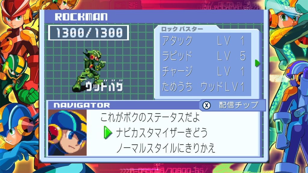 f:id:sakuya_fairithm:20251121123658j:image