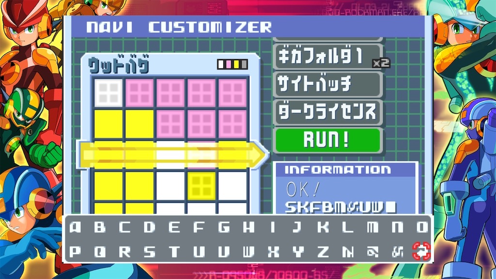 f:id:sakuya_fairithm:20251121123711j:image