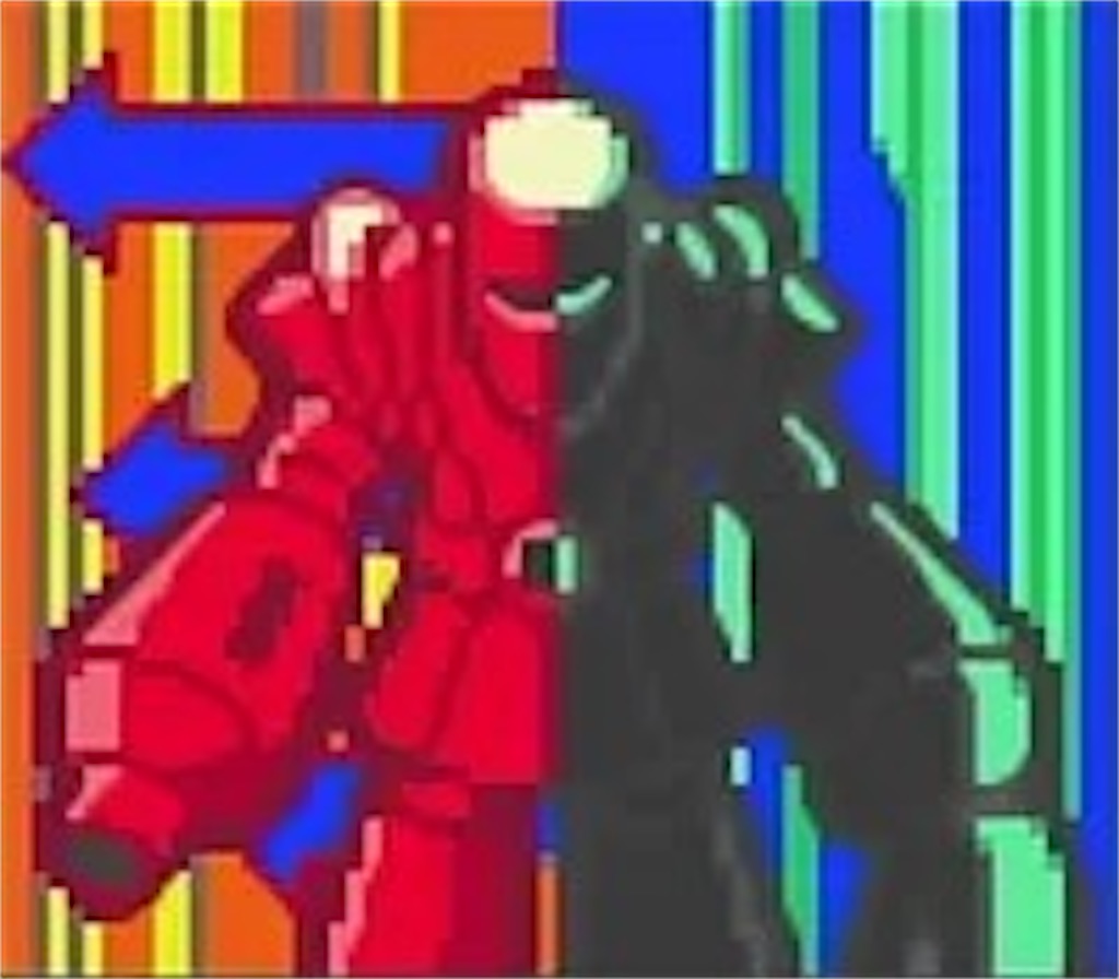 f:id:sakuya_fairithm:20251121225210j:image