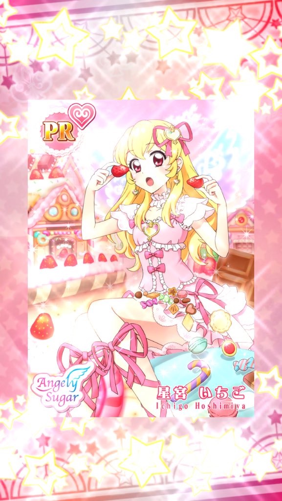 f:id:sakuya_fairithm:20251122034504j:image