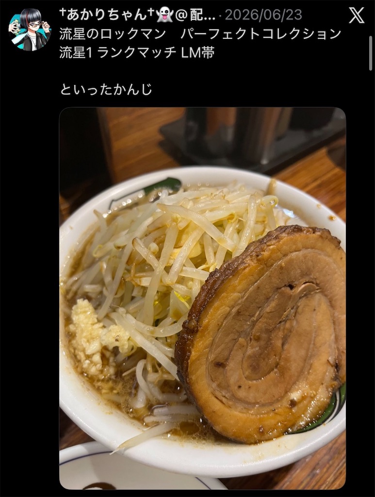 f:id:sakuya_fairithm:20260705025933j:image