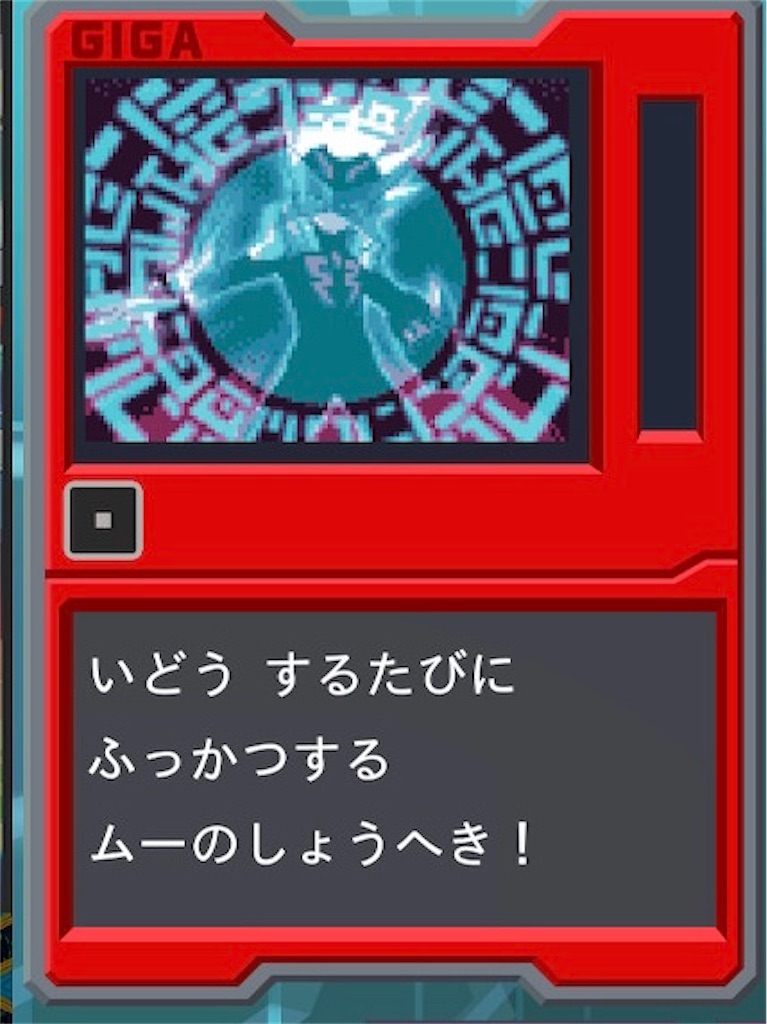f:id:sakuya_fairithm:20260825185610j:image