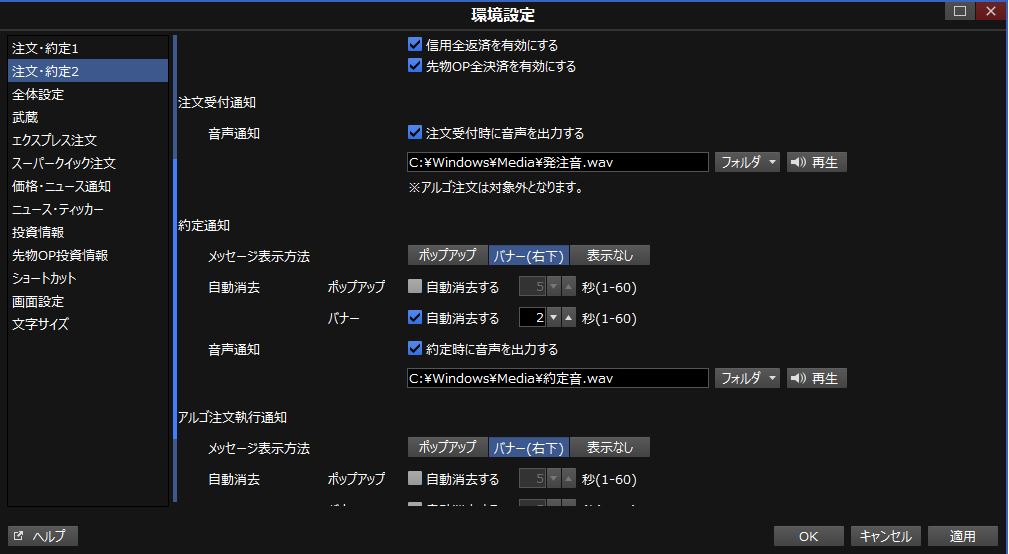 f:id:sakuya_golf:20200815231355j:plain