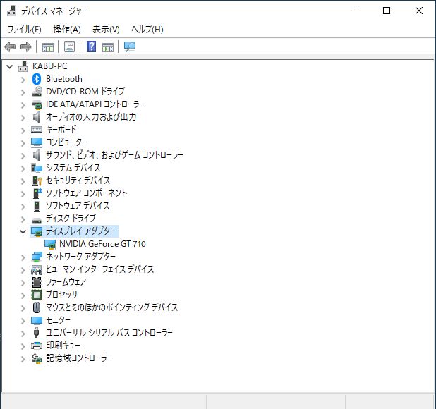 f:id:sakuya_golf:20200824224647j:plain
