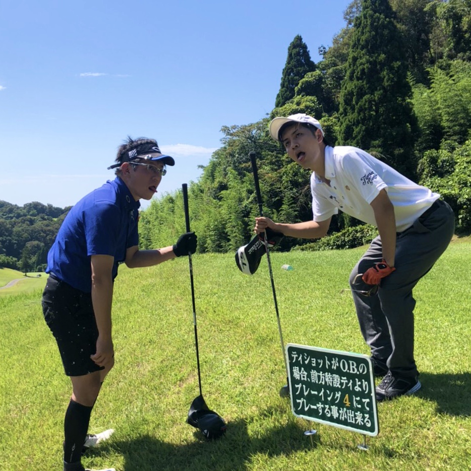 f:id:sakuya_golf:20200906183144j:plain