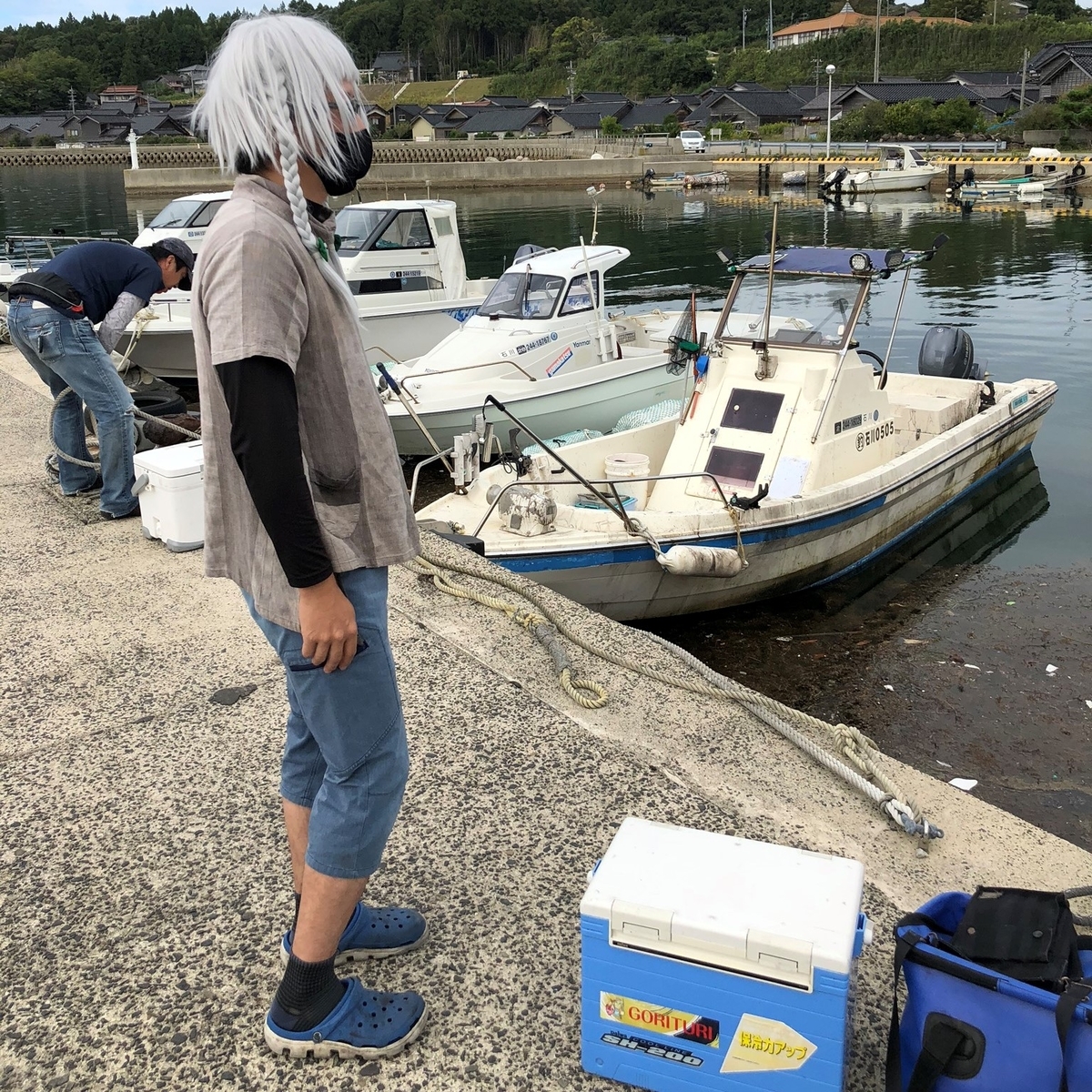 f:id:sakuya_golf:20201013215728j:plain f:id:sakuya_golf:20201013215728j:plain