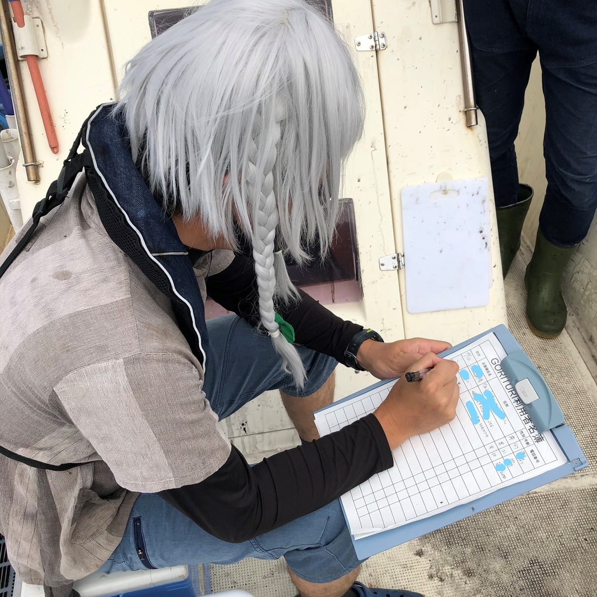 f:id:sakuya_golf:20201013220845j:plain f:id:sakuya_golf:20201013220845j:plain