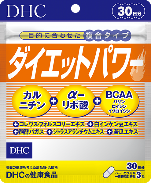f:id:sakuya_golf:20201029222454p:plain