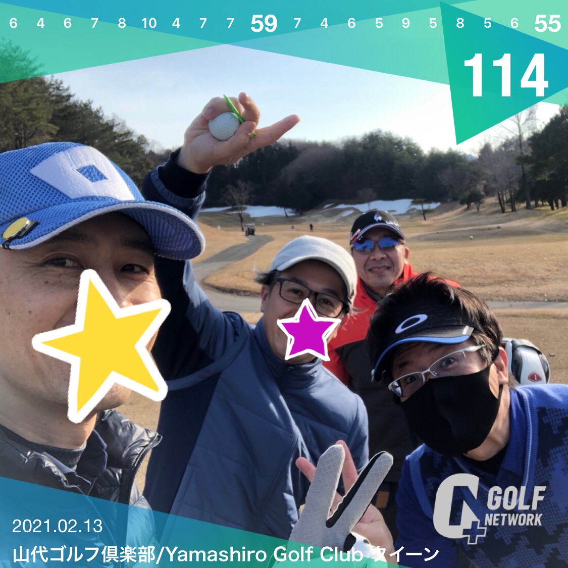 f:id:sakuya_golf:20210214205409j:plain
