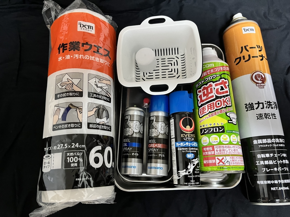 10セフィアci4自力オーバーホール - まっつあんのリーマンBlog the 3rd ...