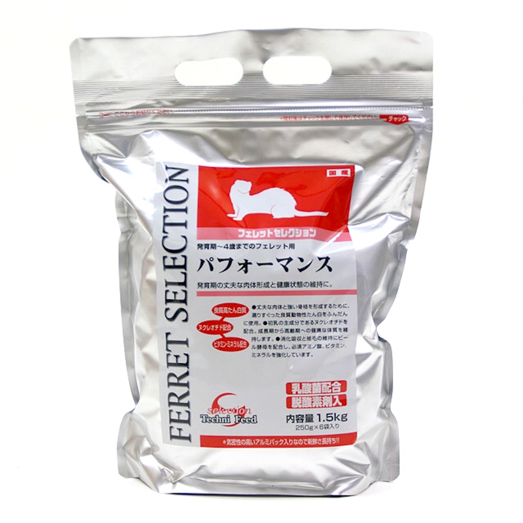 f:id:sakuyachang:20210903091346j:image f:id:sakuyachang:20210903091346j:image