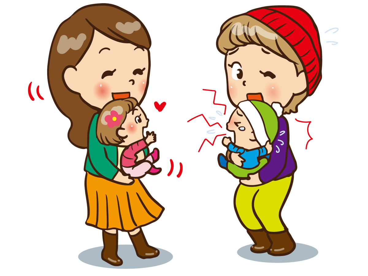 f:id:sakuyamama:20190517093731j:plain f:id:sakuyamama:20190517093731j:plain