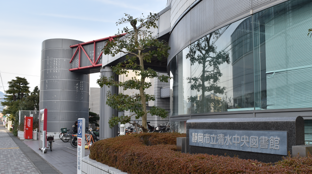 アニメ ハルチカ 聖地巡礼まとめ 舞台巡りにおいでよ静岡市 静岡市観光 グルメブログ みなと町でも桜は咲くら