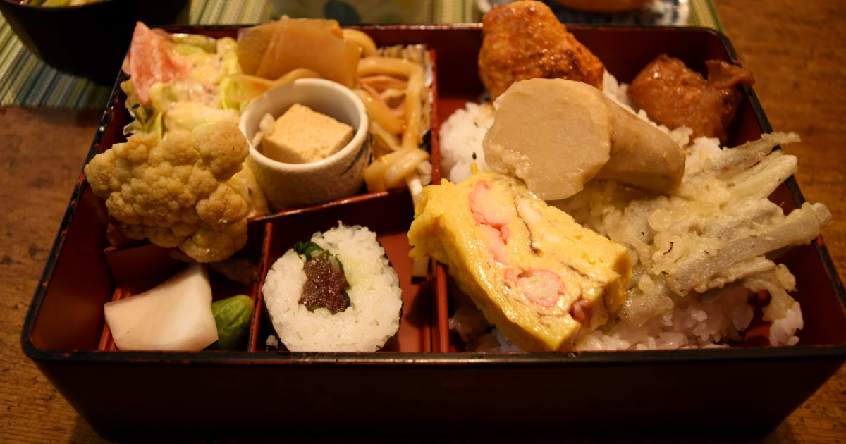 『くりた本店』老舗居酒屋のお得な日替わり幕の内ランチ！ 静岡市観光＆グルメブログ『みなと町でも桜は咲くら』