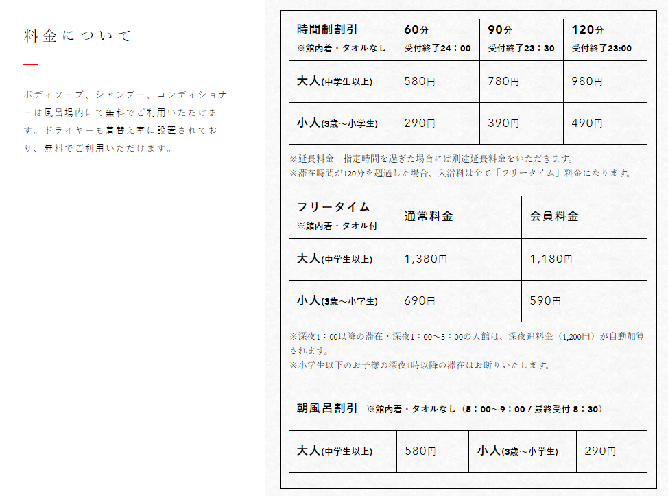 f:id:sakuyaoi:20180418041020p:plain