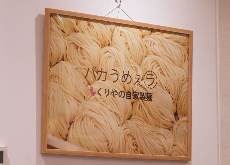 f:id:sakuyaoi:20180501025111j:plain f:id:sakuyaoi:20180501025111j:plain