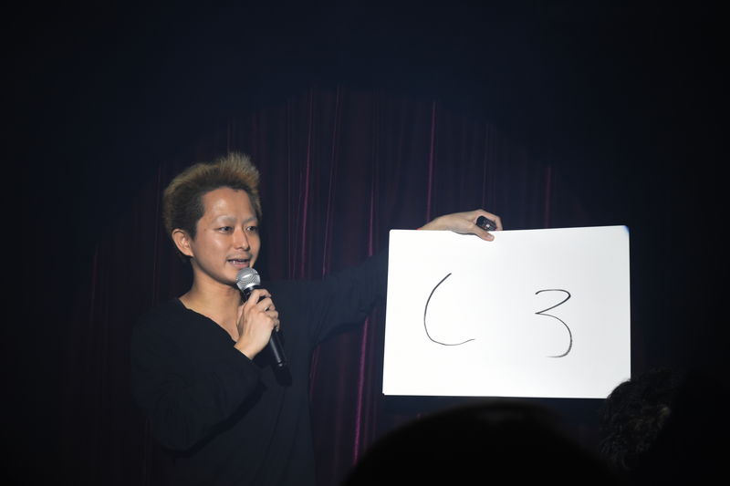 f:id:sakuyaoi:20180813153406j:plain f:id:sakuyaoi:20180813153406j:plain