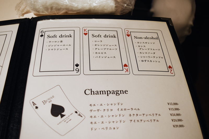 f:id:sakuyaoi:20180813153601j:plain f:id:sakuyaoi:20180813153601j:plain