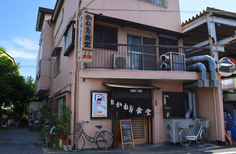 f:id:sakuyaoi:20180830225934j:plain