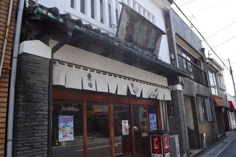 f:id:sakuyaoi:20180830230026j:plain