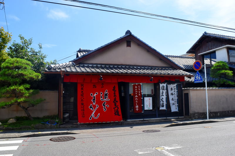 f:id:sakuyaoi:20180830230040j:plain