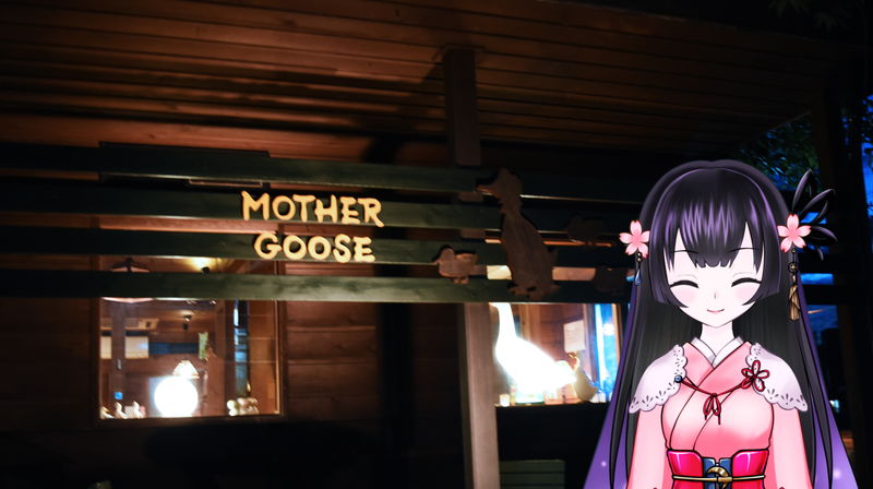 f:id:sakuyaoi:20180902012259j:plain