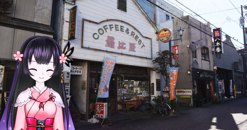 f:id:sakuyaoi:20180909125246j:plain