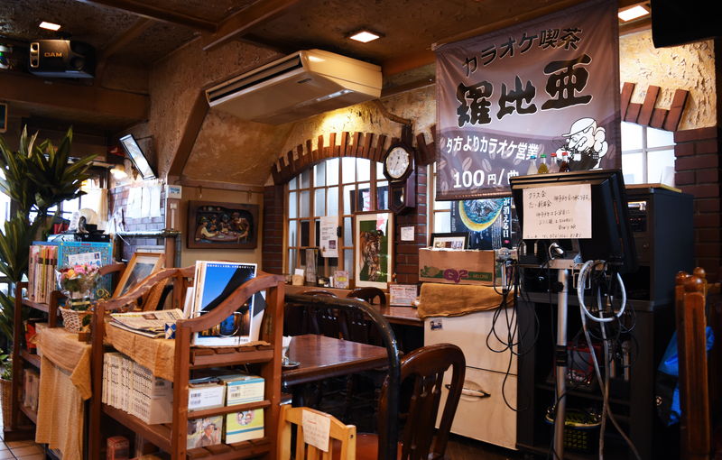 f:id:sakuyaoi:20180909125254j:plain