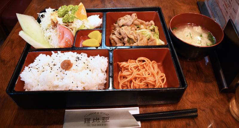 f:id:sakuyaoi:20180909125257j:plain